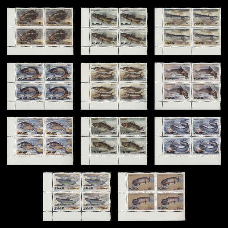 Uganda 1985 (MNH) Lake Fishes definitives blocks