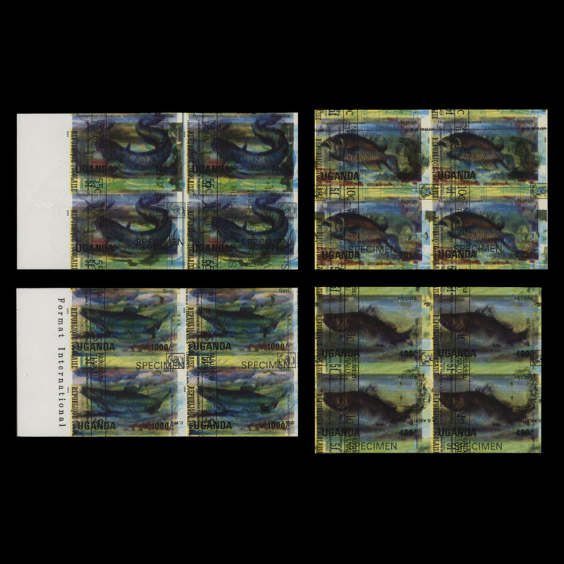 Uganda 1985 (Variety) Lake Fishes definitives imperf proof blocks