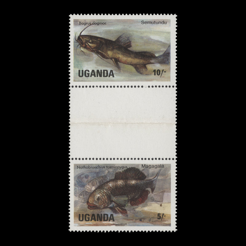 Uganda 1985 (MNH) 10s-5s River Fishes gutter pair