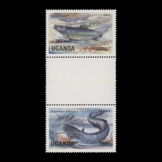 Uganda 1985 (MNH) 1000s-700s River Fishes horizontal gutter pair