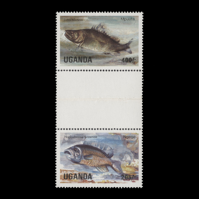 Uganda 1985 (MNH) 400s-205s River Fishes gutter pair