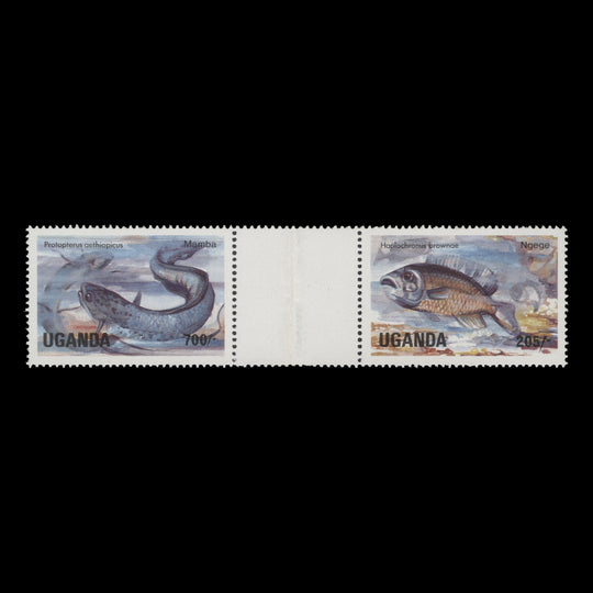 Uganda 1985 (MNH) 700s-205s River Fishes vertical gutter pair