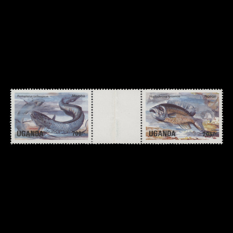 Uganda 1985 (MNH) 700s-205s River Fishes horizontal gutter pair