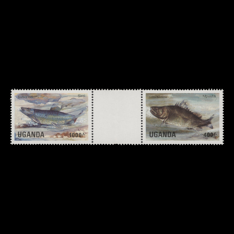 Uganda 1985 (MNH) 1000s-400s River Fishes horizontal gutter pair