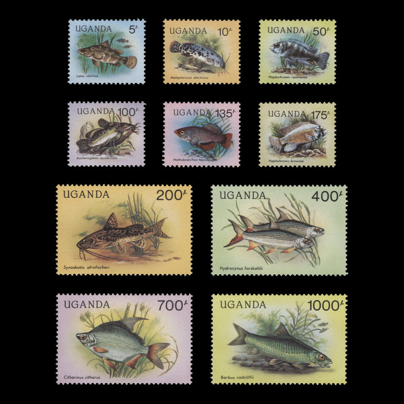 Uganda 1985 (Variety) Lake Fishes unadopted designs