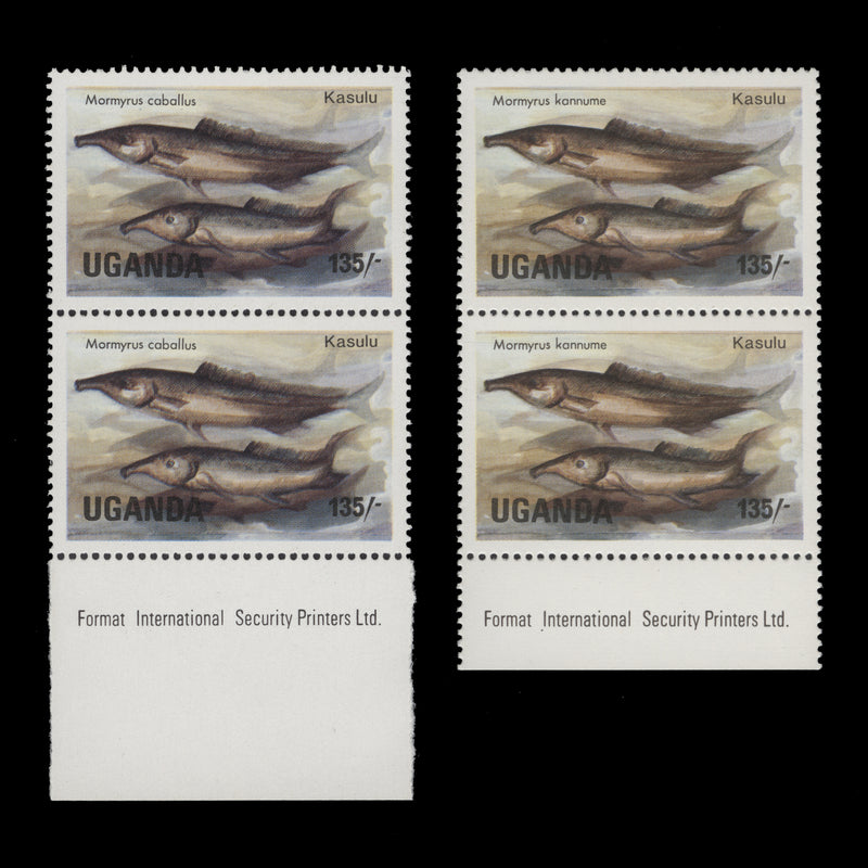 Uganda 1985 (Variety) 135s Kasulu/Elephant-Snout Fish imprint pairs with different scientific names