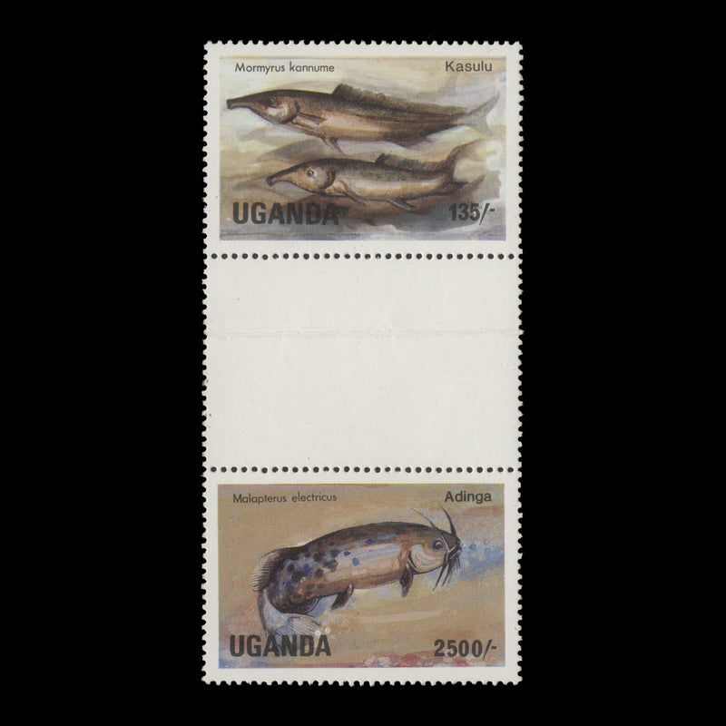 Uganda 1985 (MNH) 135s-2500s River Fishes gutter pair