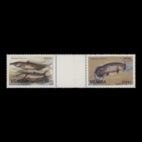 Uganda 1985 (MNH) 135s-2500s River Fishes vertical gutter pair