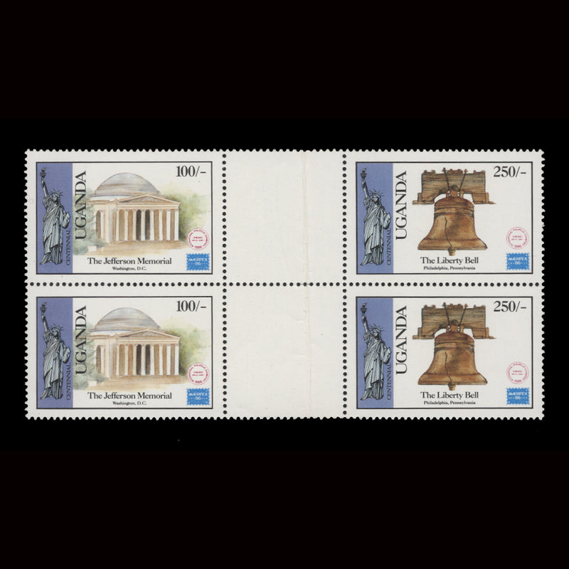 Uganda 1986 (MNH) International Stamp Exhibition, Chicago gutter block