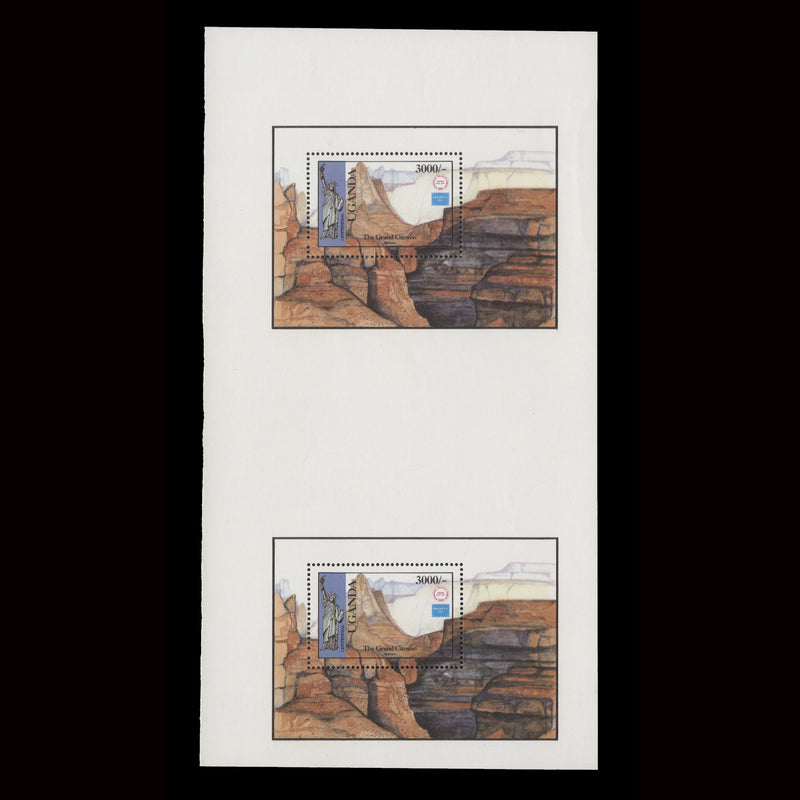 Uganda 1986 (Variety) 3000s Grand Canyon uncut miniature sheet pair
