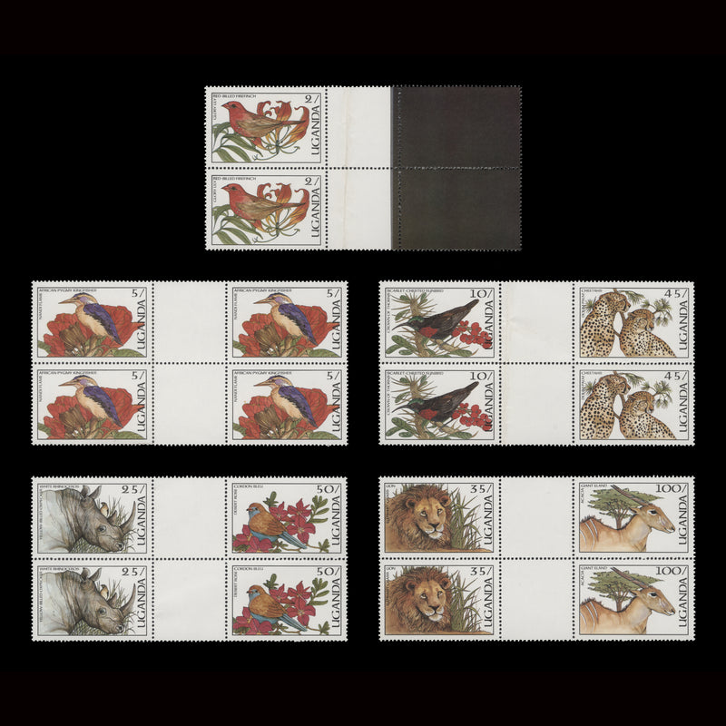 Uganda 1987 (MNH) Flora and Fauna horizontal gutter blocks