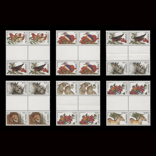 Uganda 1987 (MNH) Flora and Fauna horizontal gutter blocks