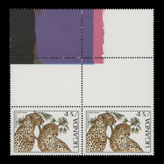 Uganda 1987 (MNH) 45s Cheetahs gutter block