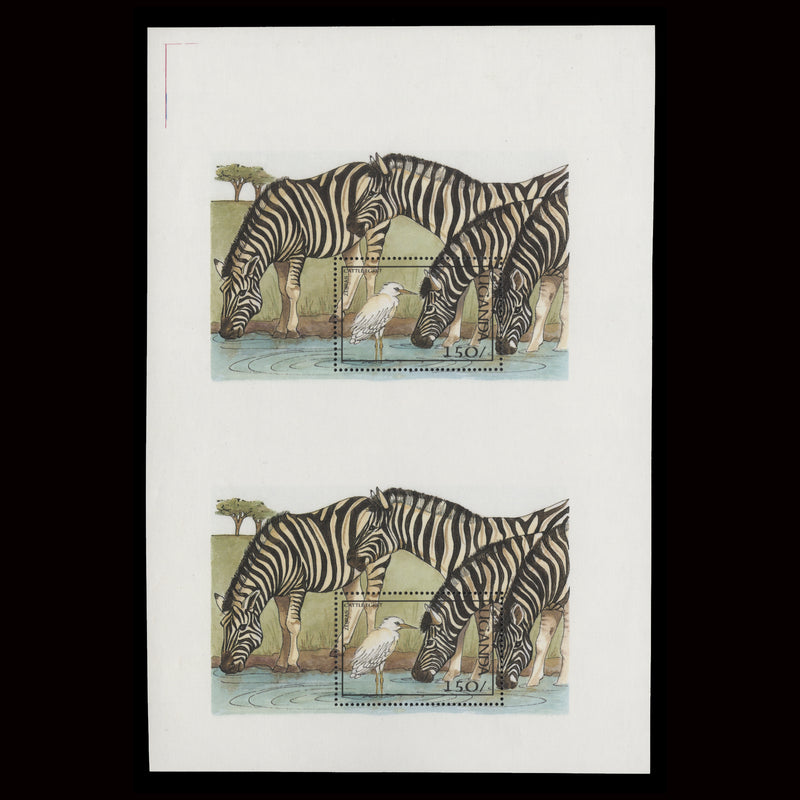Uganda 1987 (Variety) 150s Cattle Egret and Zebra uncut miniature sheet pair