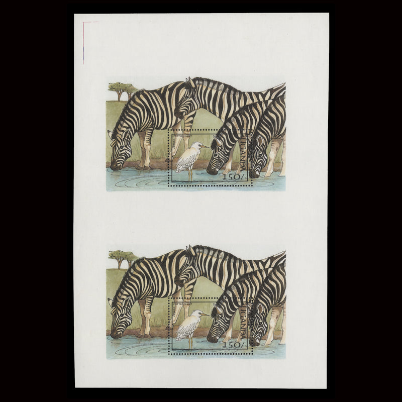 Uganda 1987 (Variety) 150s Cattle Egret and Zebra uncut miniature sheet pair