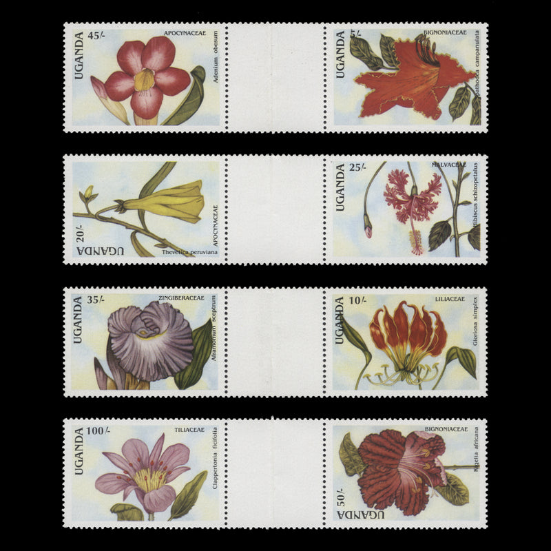 Uganda 1988 (MNH) Flowers horizontal gutter pairs