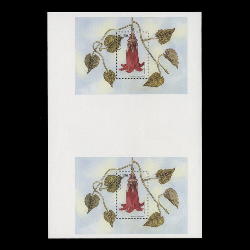 Uganda 1988 Canarina Abyssinica uncut miniature sheet pair