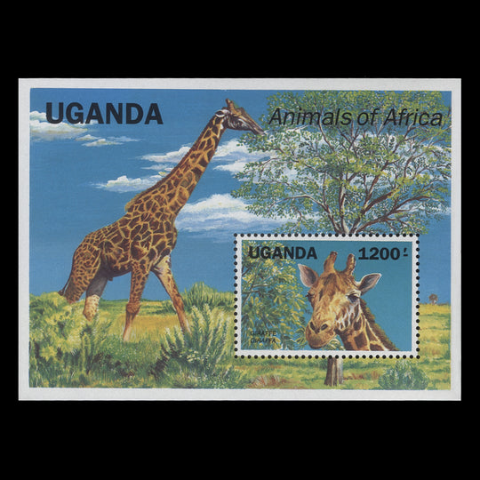 Uganda 1991 (MNH) 1200s Giraffe miniature sheet