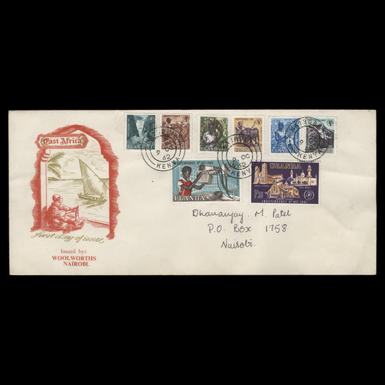 Uganda 1962 Independence Definitives first day cover, NAIROBI