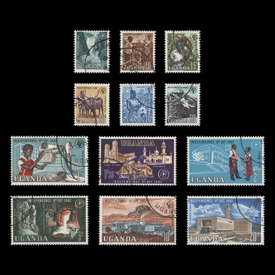 Uganda 1962 (Used) Independence definitives