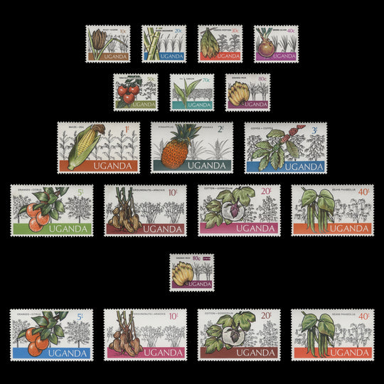 Uganda 1975-78 (MNH) Crops definitives