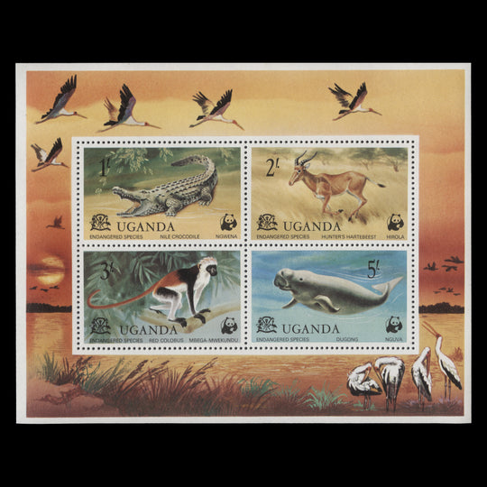 Uganda 1977 (MNH) Endangered Species miniature sheet