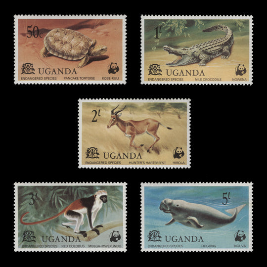 Uganda 1977 (MNH) Endangered Species set