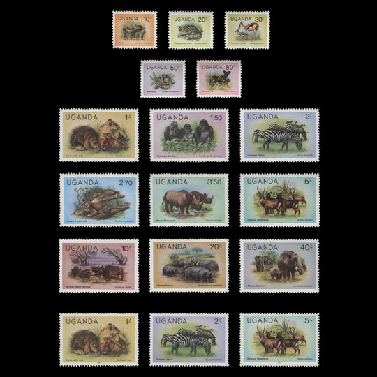 Uganda 1979-82 (MNH) Wildlife definitives