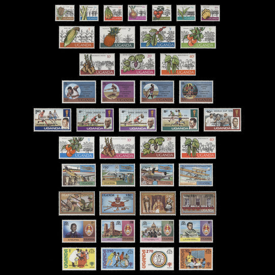 Uganda 1979 (MNH) Liberation provisionals