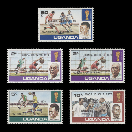 Uganda 1979 (MNH) World Cup Football/Liberation provisionals