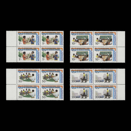Uganda 1981 (MNH) Year of Disabled Persons blocks