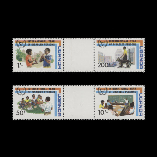Uganda 1981 (MNH) Year of Disabled Persons vertical gutter pairs