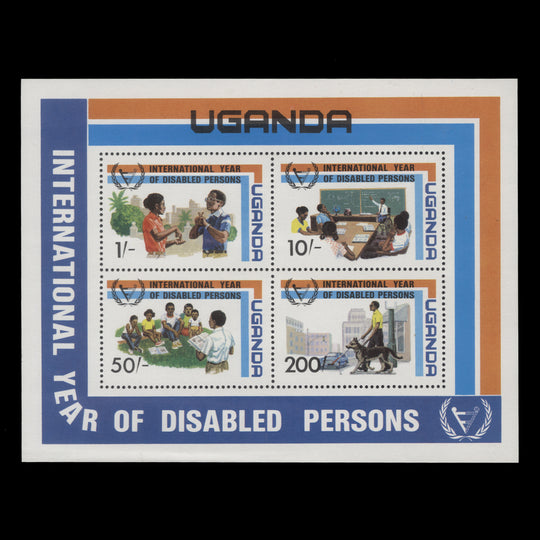 Uganda 1981 (MNH) Year of Disabled Persons miniature sheet