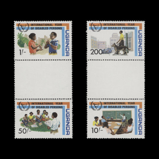 Uganda 1981 (MNH) Year of Disabled Persons horizontal gutter pairs