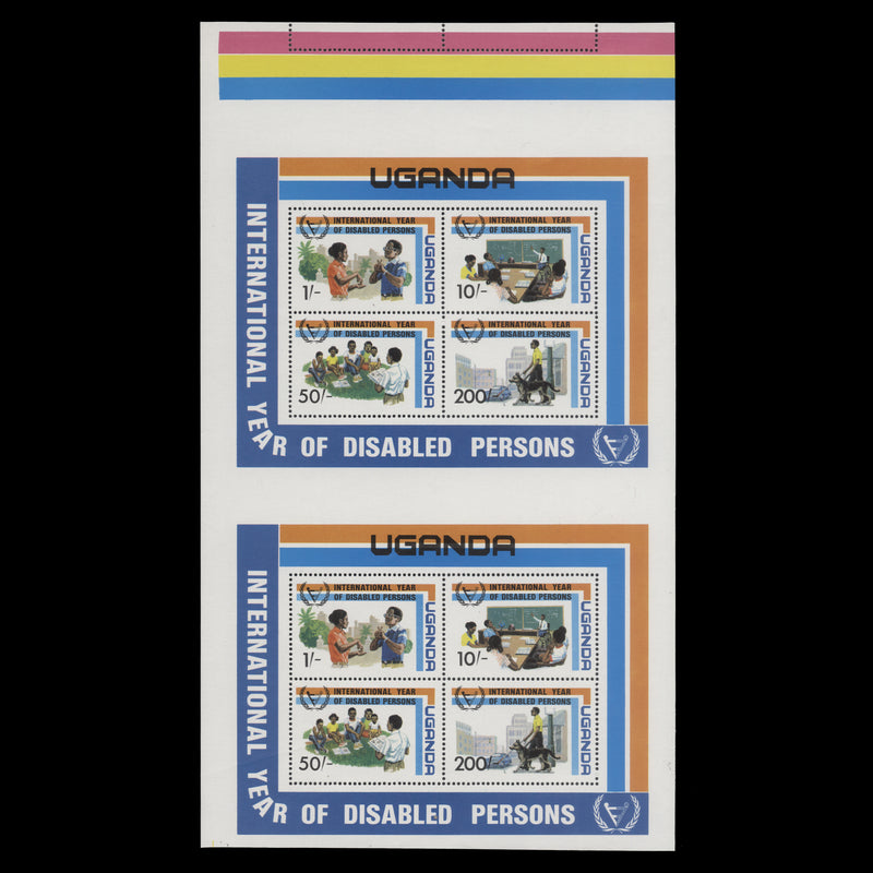 Uganda 1981 (Variety) Year of Disabled Persons uncut miniature sheet pair