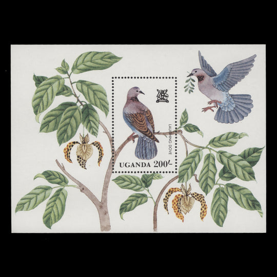 Uganda 1982 (MNH) Laughing Dove miniature sheet