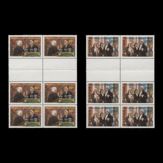 Uganda 1982 (MNH) Washington/Roosevelt Birth Anniversaries horizontal gutter blocks