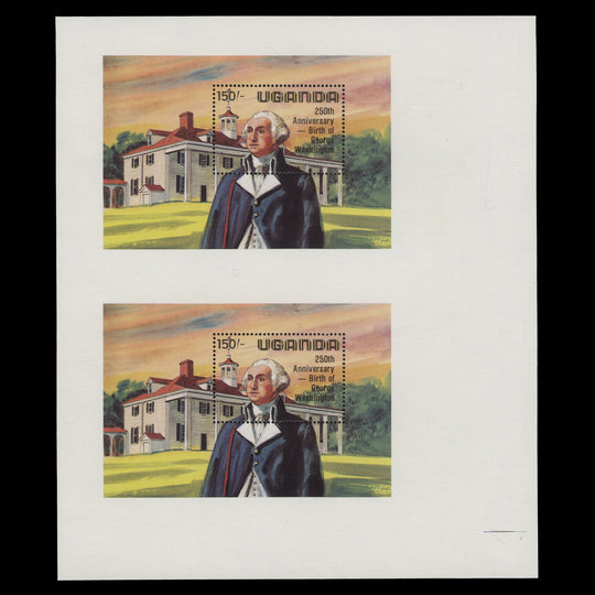 Uganda 1982 (Variety) George Washington uncut miniature sheet pair