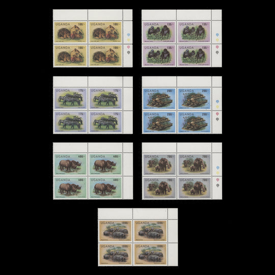 Uganda 1983 (MNH) Wildlife definitives blocks