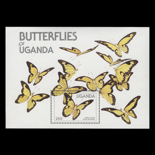 Uganda 1984 (MNH) Butterflies miniature sheet