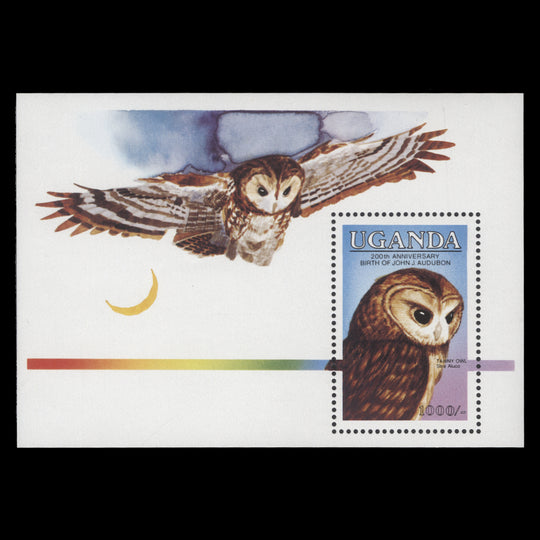 Uganda 1985 (MNH) John Audubon Birth Bicentenary miniature sheet