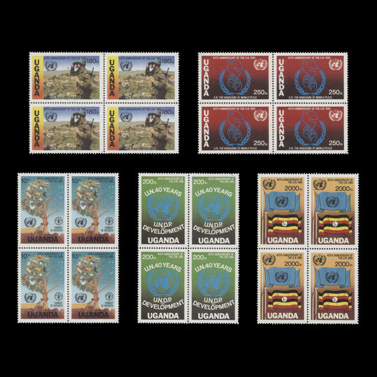 Uganda 1986 (MNH) UN Anniversary blocks