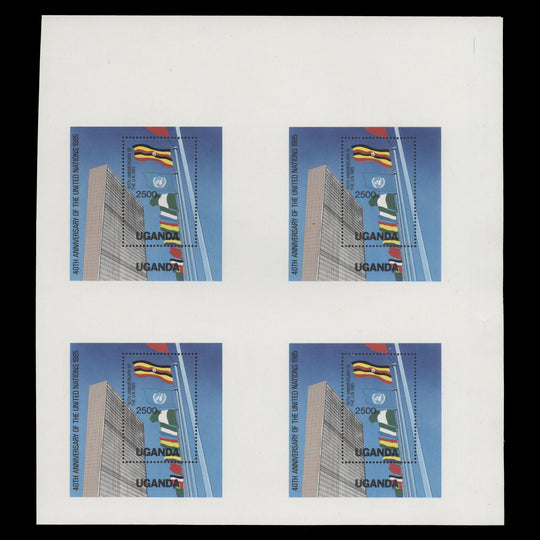 Uganda 1986 (Variety) UN Anniversary uncut block of miniature sheets