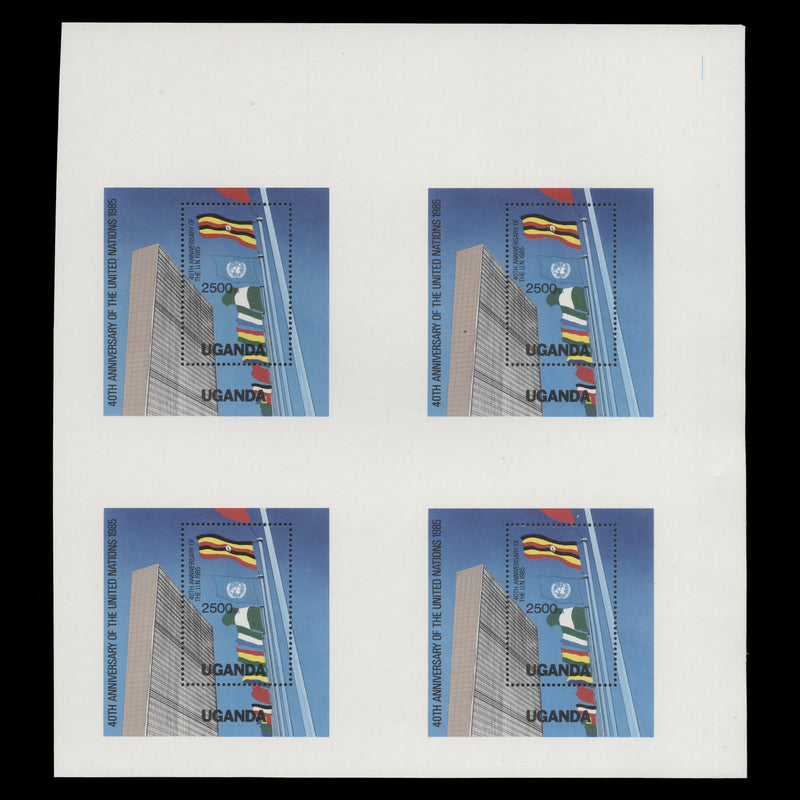 Uganda 1986 (Variety) UN Anniversary uncut block of miniature sheets