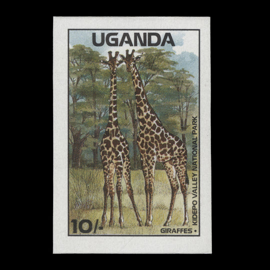 Uganda 1988 Giraffes/Kidepo Valley National Park imperf proof