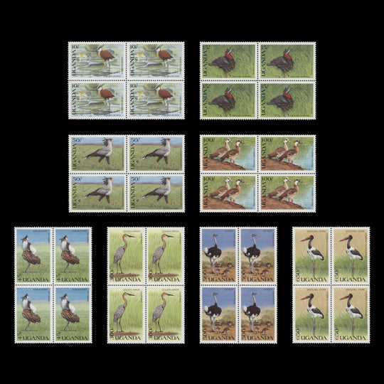 Uganda 1990 (MNH) Wild Birds blocks
