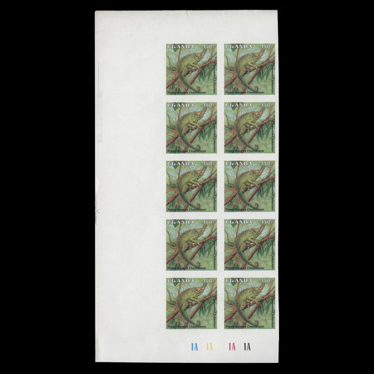 Uganda 1995 (Variety) 150s Three-Horned Chameleon imperforate proof plate block