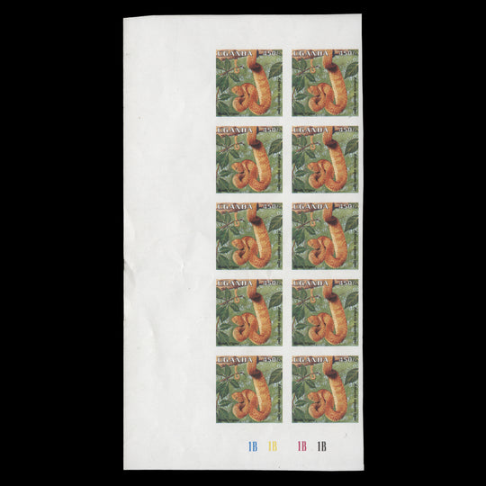 Uganda 1995 (Variety) 450s Bush Viper imperforate proof plate block