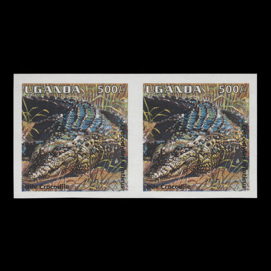 Uganda 1995 (Variety) 500s Nile Crocodile imperforate proof pair