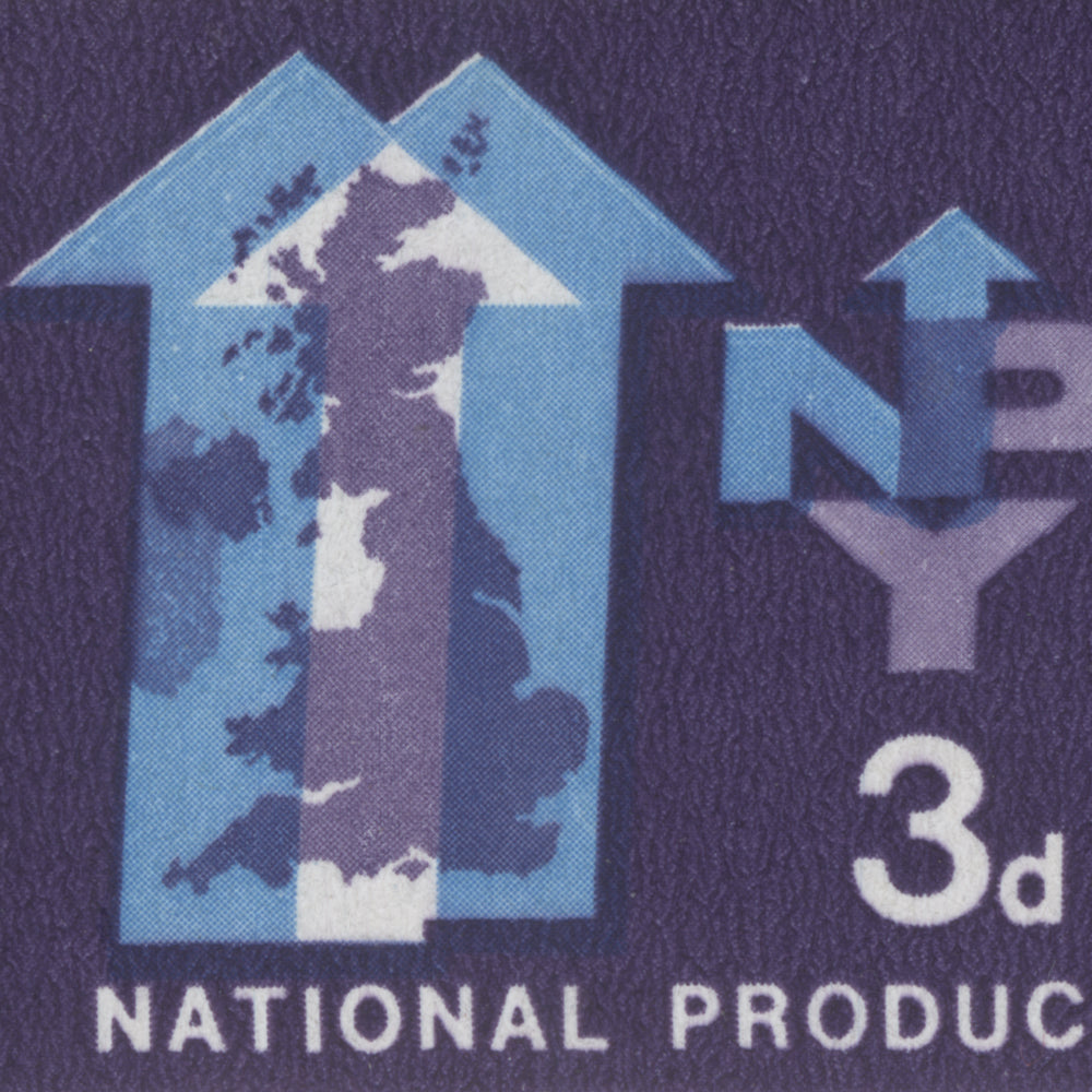 1962 National Productivity Year